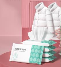 羽絨服濕巾復(fù)配液.jpg